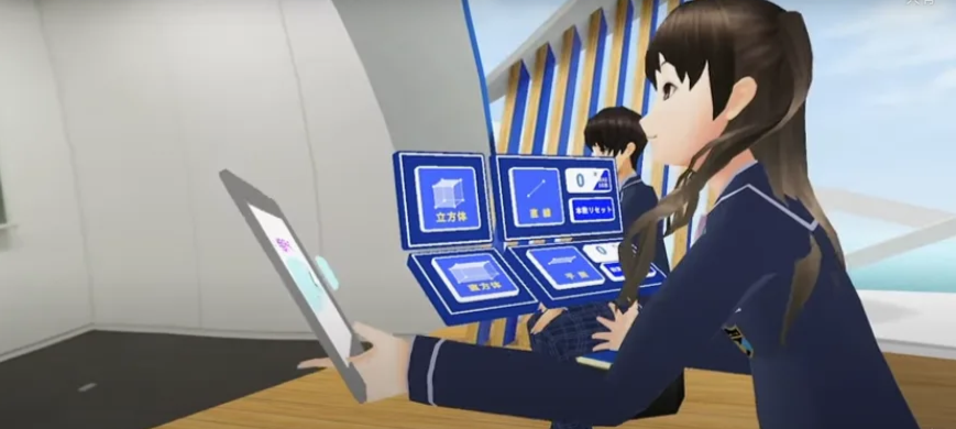 N校　オンライン授業　アバター