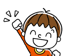 生徒