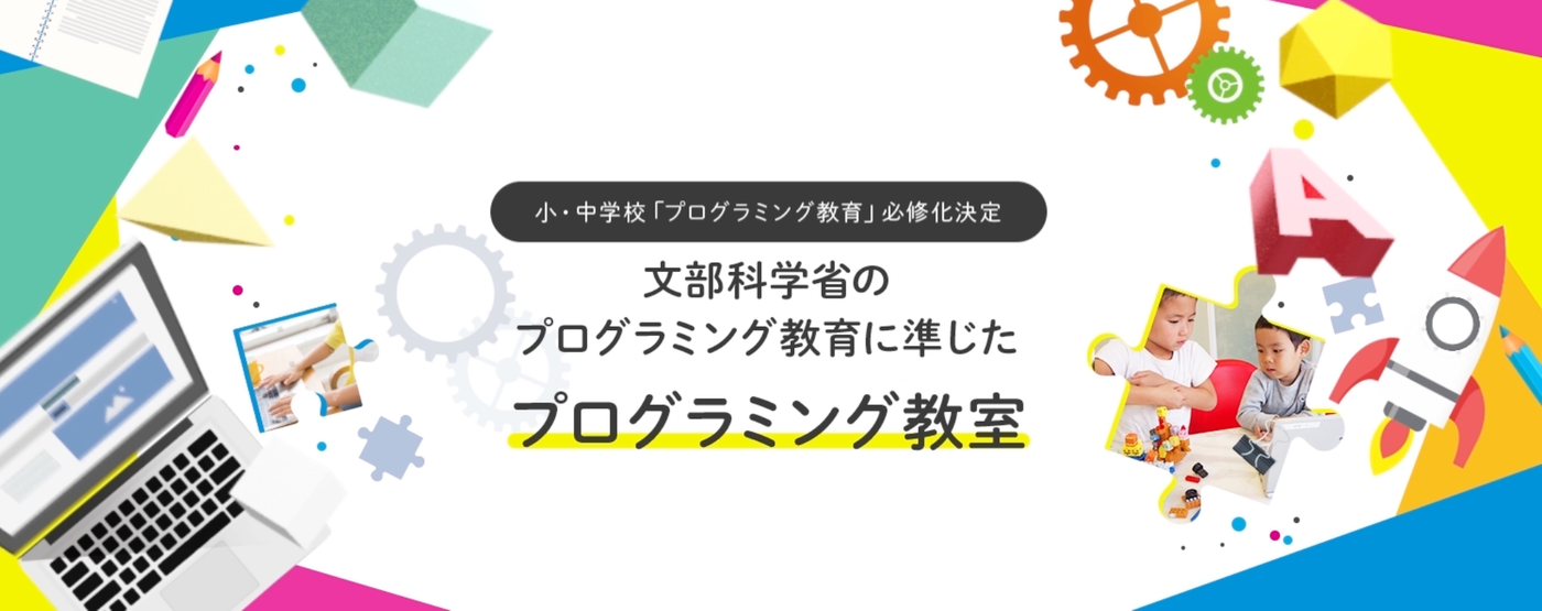 gaプログラミング