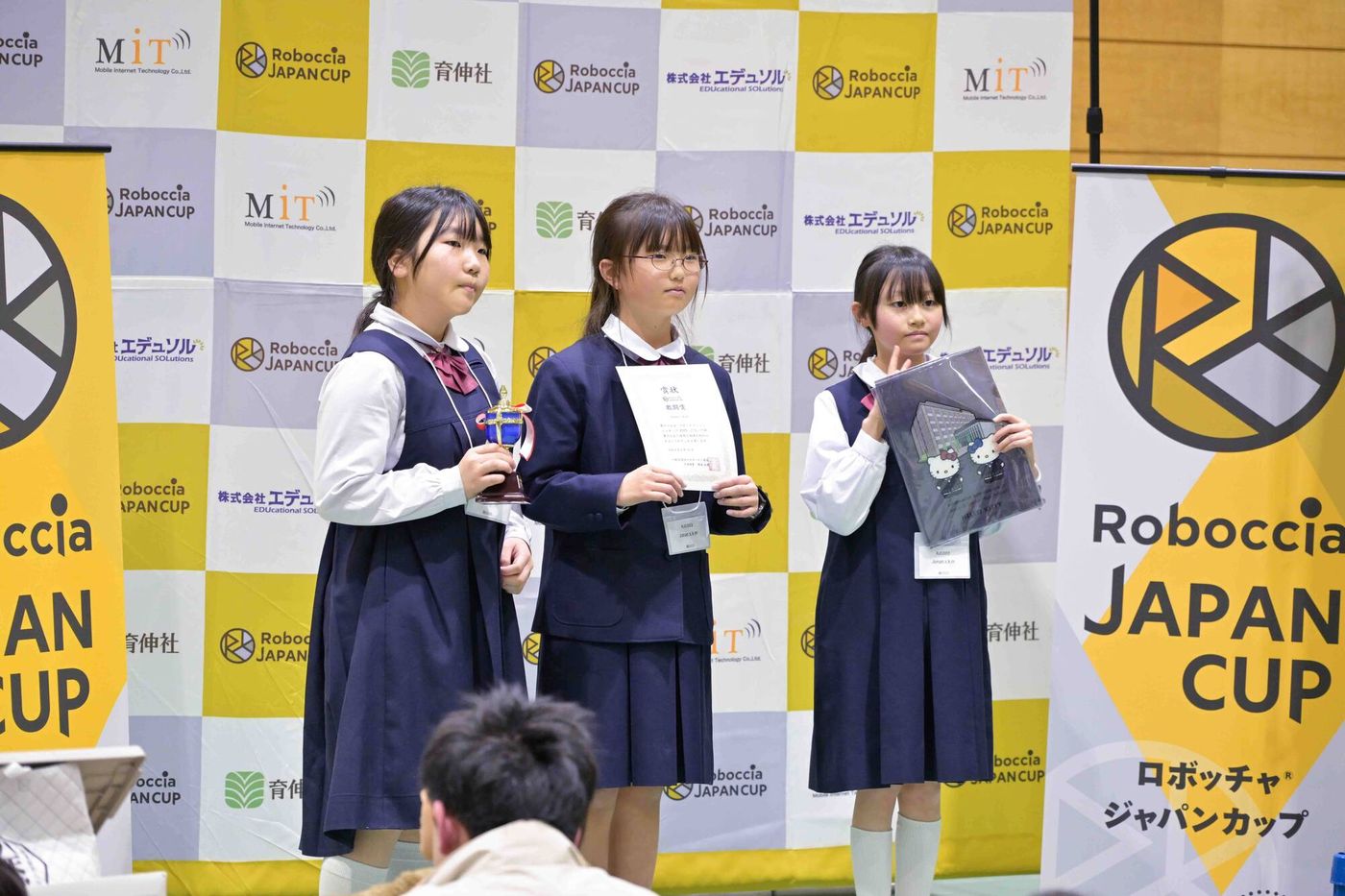 ロボッチャ®ジャパンカップ2025 敢闘賞のJonan.s.k.m(大阪・城南学園小学校)