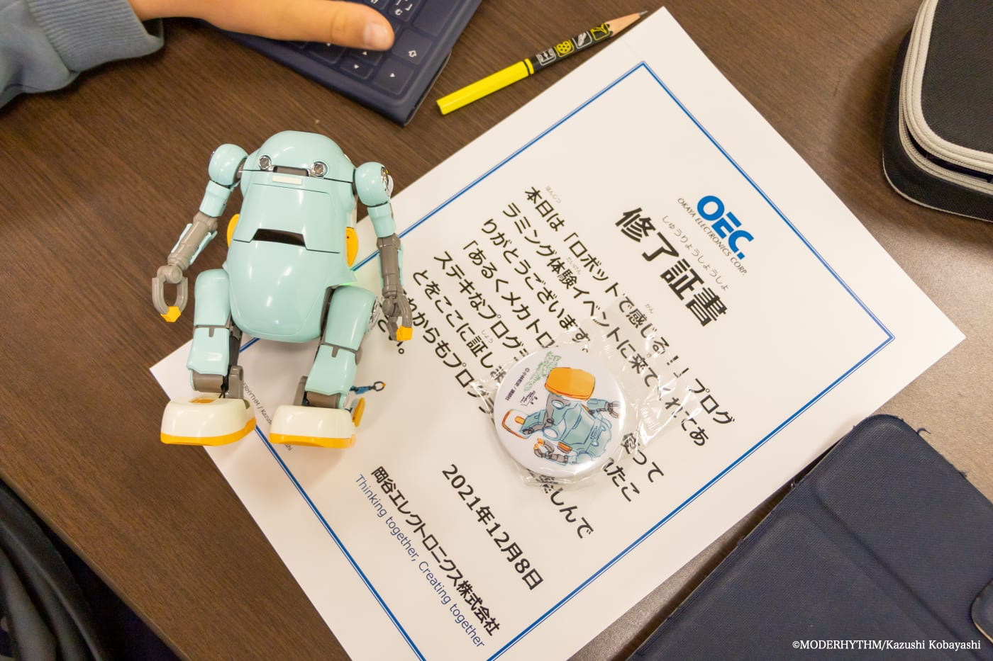 メカトロウィーゴ　ワークショップ
