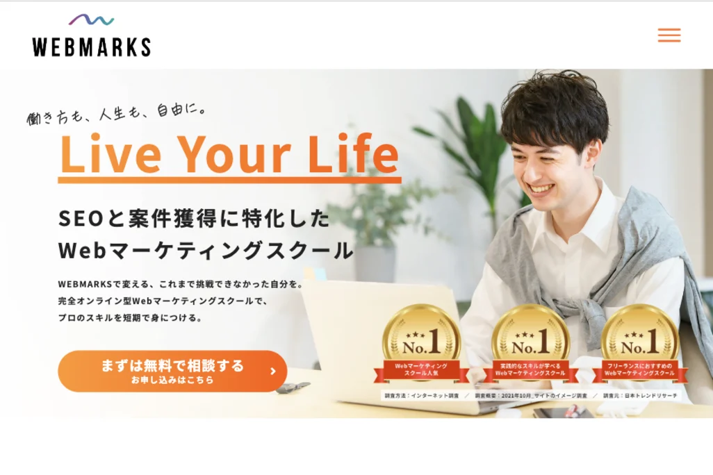 WEBMARKS