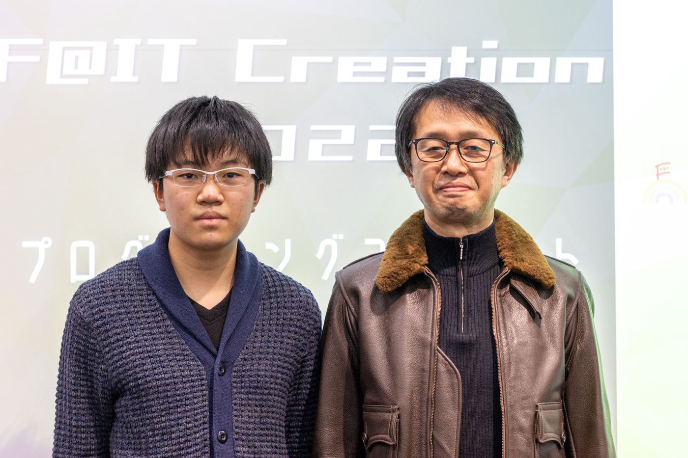 プログラミングコンテスト　ファイトキッズクラブ　2022