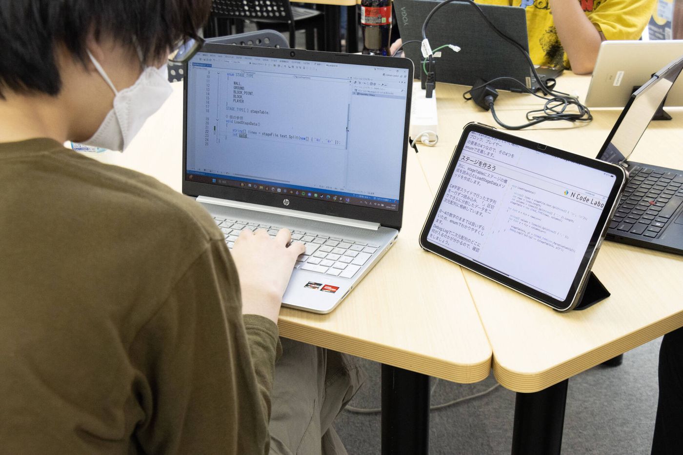 Nコードラボ 評判