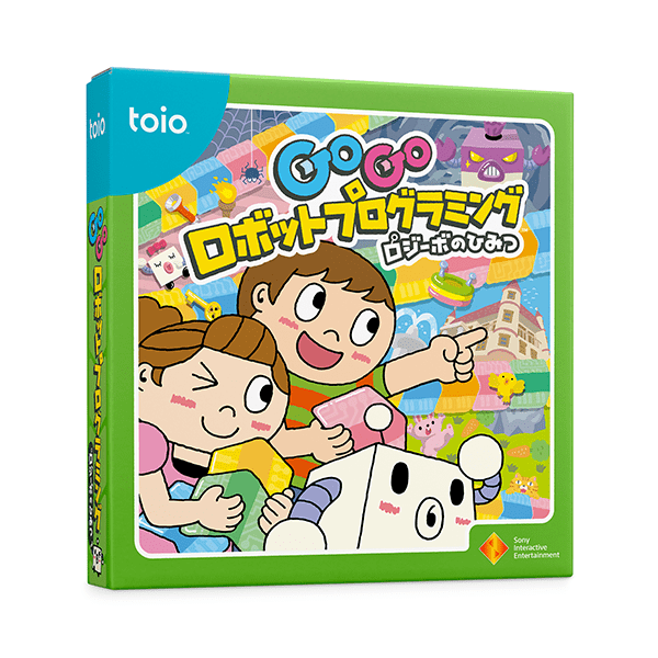 toio™ ソニーの教材で家庭でも学べる プログラミングが基礎教養の時代
