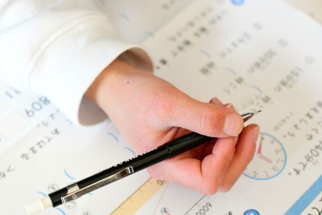 業者テスト　小学校　80点