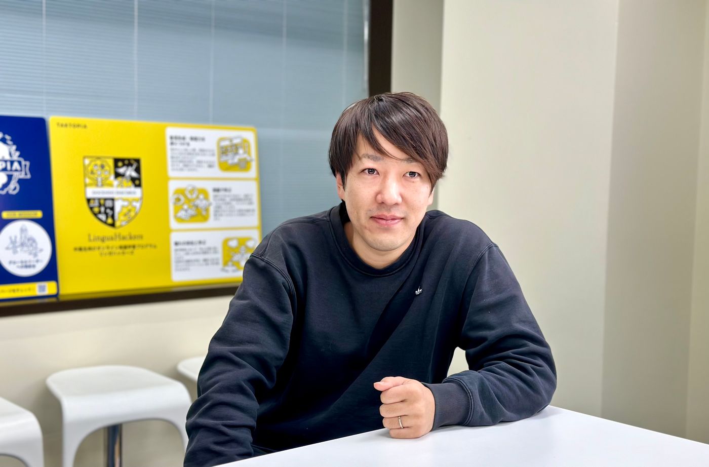 嶋津幸樹さん