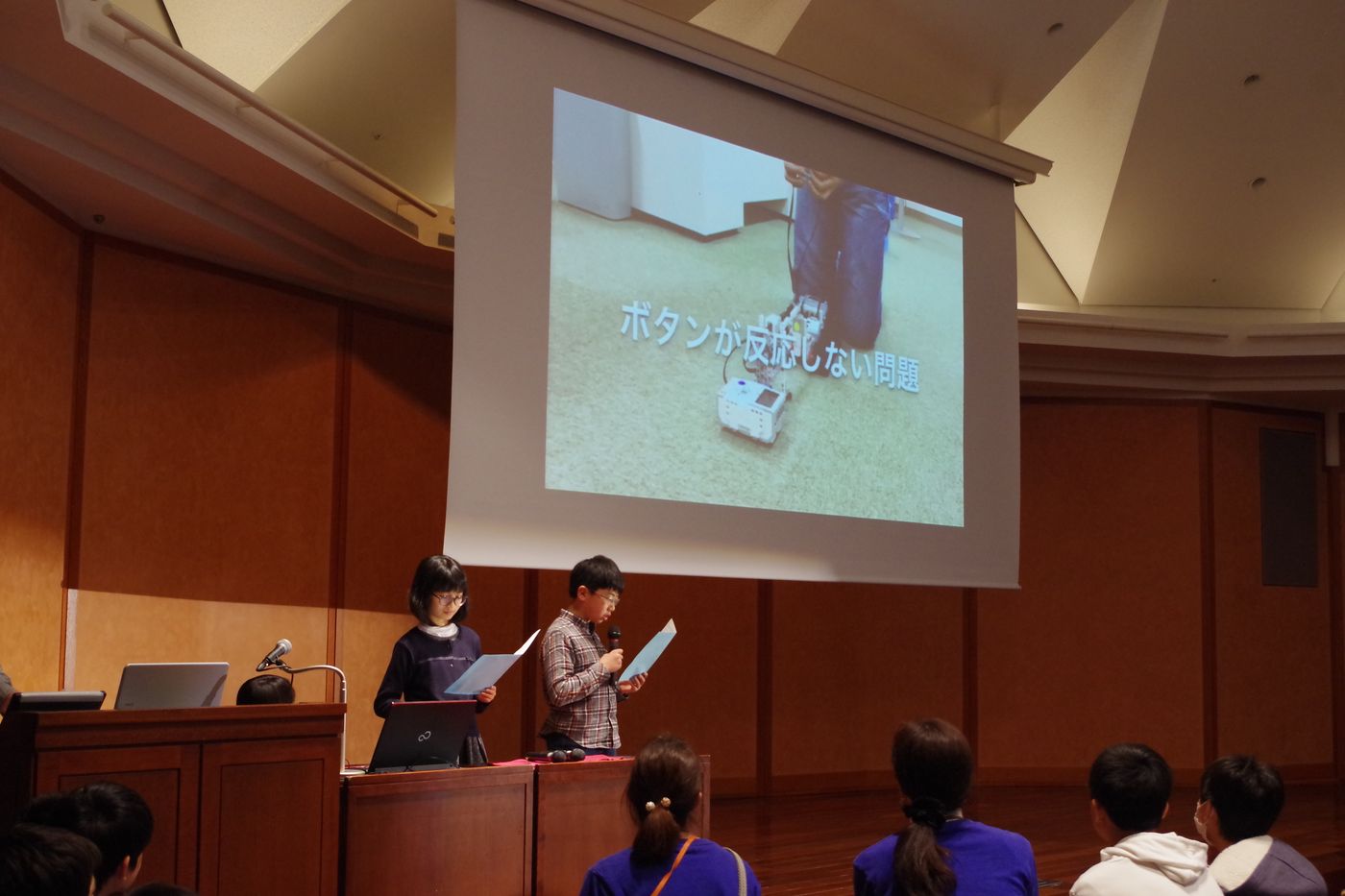 葛西教室のプレゼンの写真