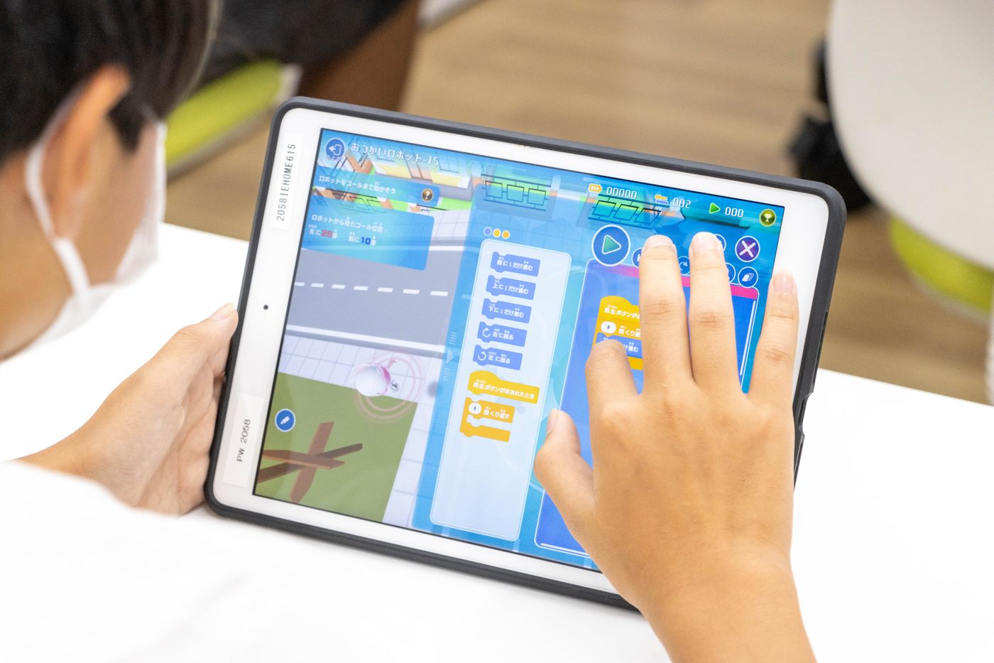 プログラミング　テキストコーディング　中学生　スクール
