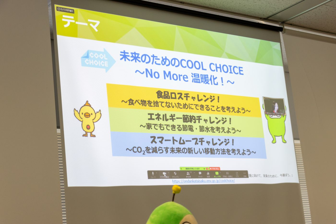 プログラミング　コンテスト　小学生　2022