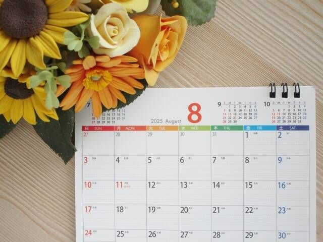 フリーランスママのピンチは夏休み！８月カレンダーの画像