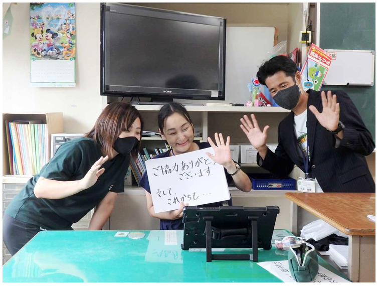 オンライン保護者会　調布市立第三小学校