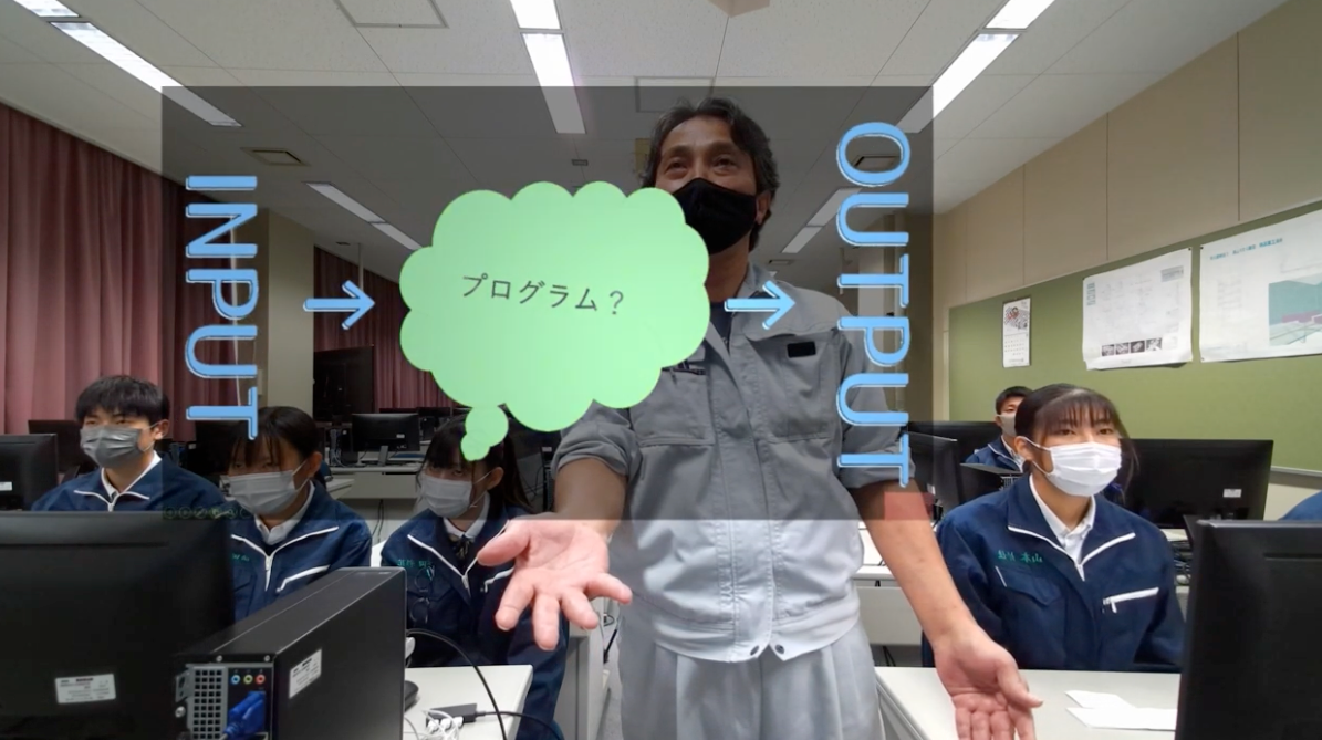 情報Ⅰ　研究授業　事例