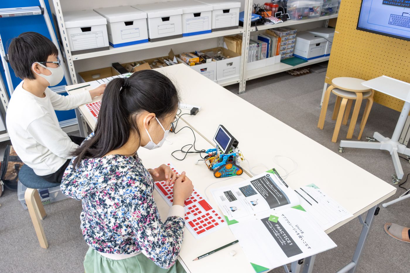 テキスト　プログラミング　スクール　小学生向け