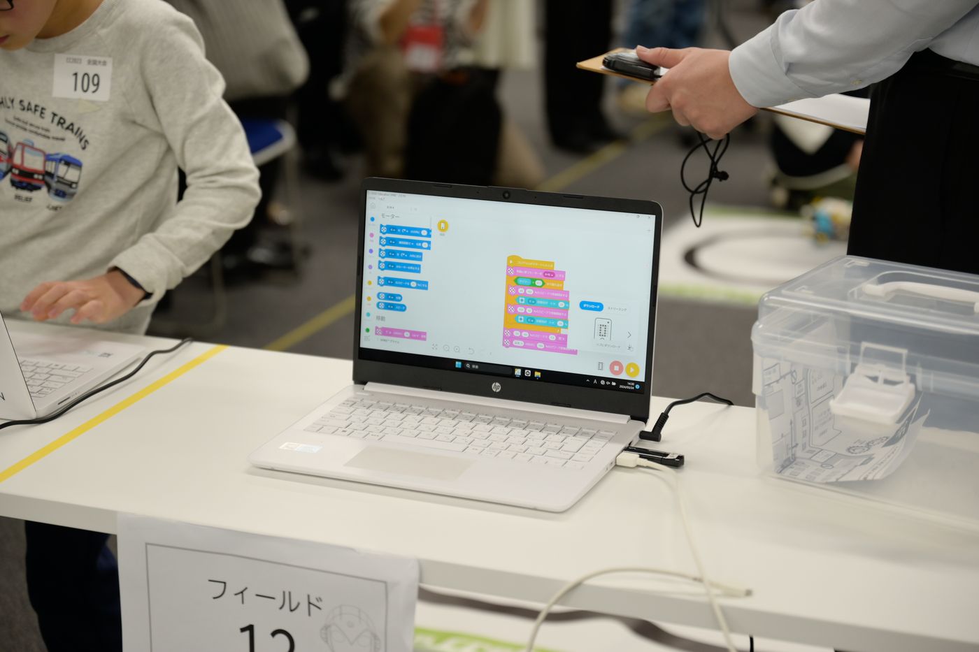 レゴ　ロボット　プログラミング　レゴ