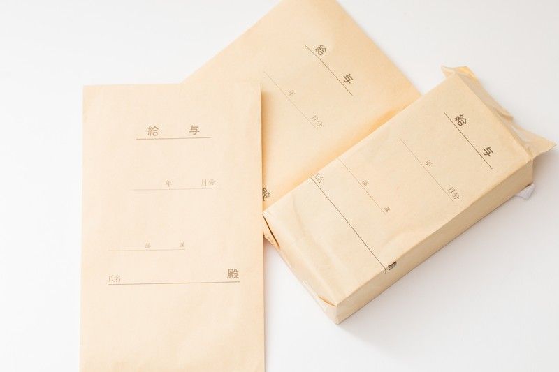 30代　ママ　再就職　年収