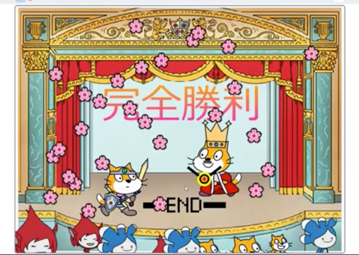 富士通　プログラミングスクール　小学生