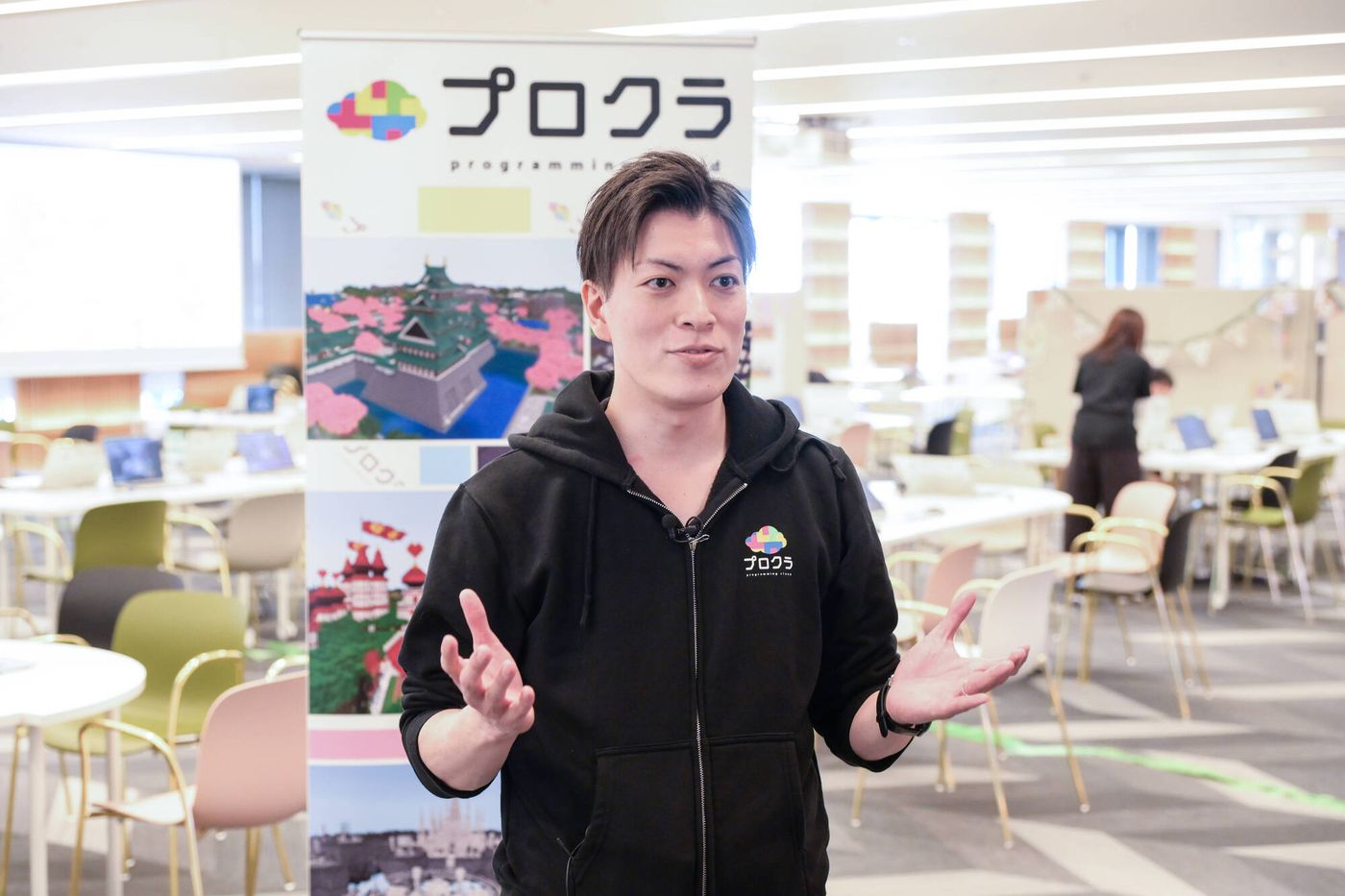 株式会社KEC Miriz（プロクラ）代表 冨樫優太さん