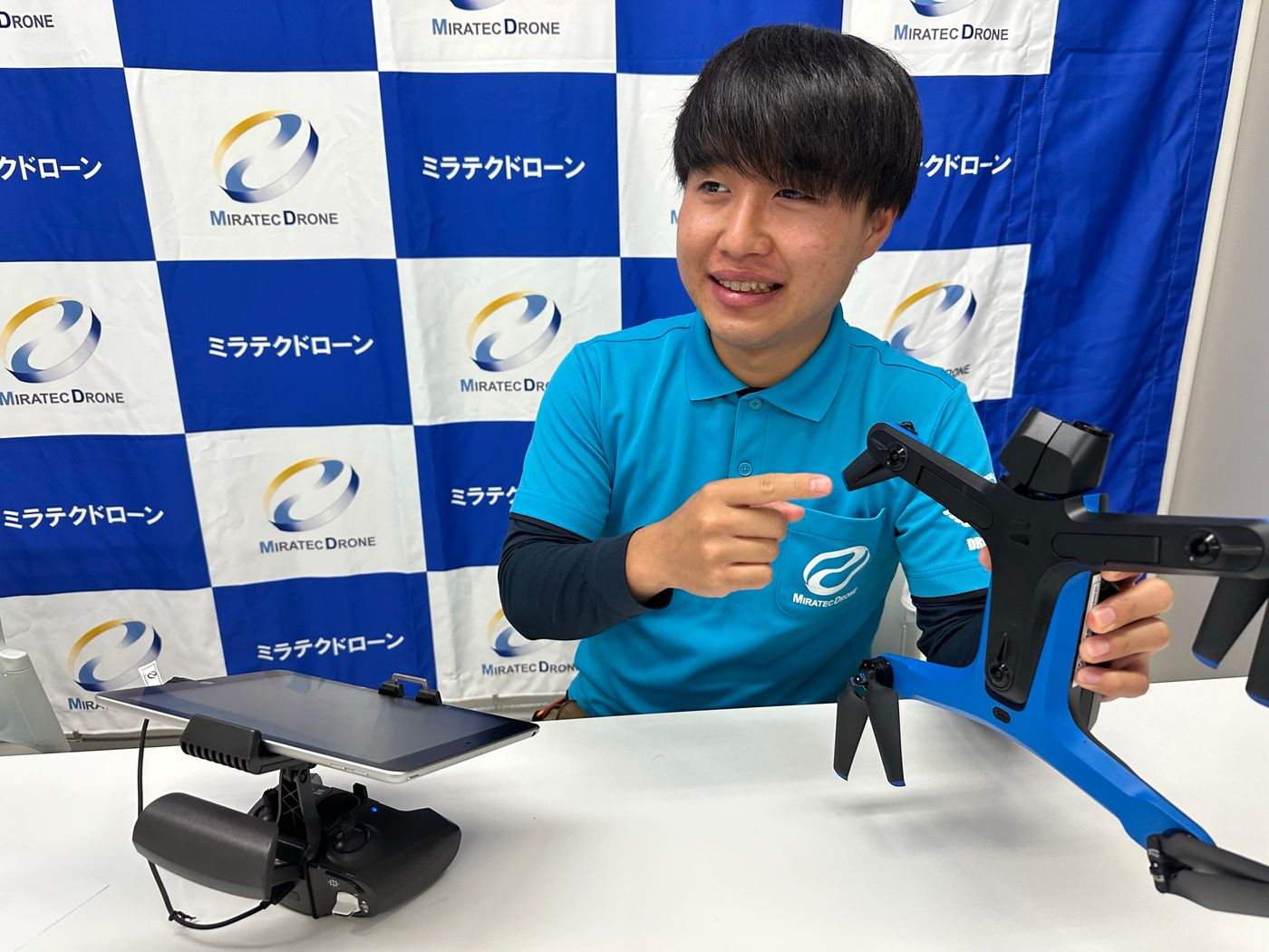 神戸市 ドローンスクール