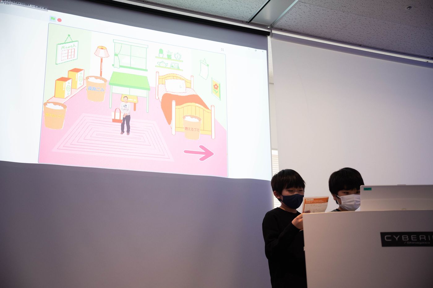 プログラミングスクール　品川　小学生　おすすめ