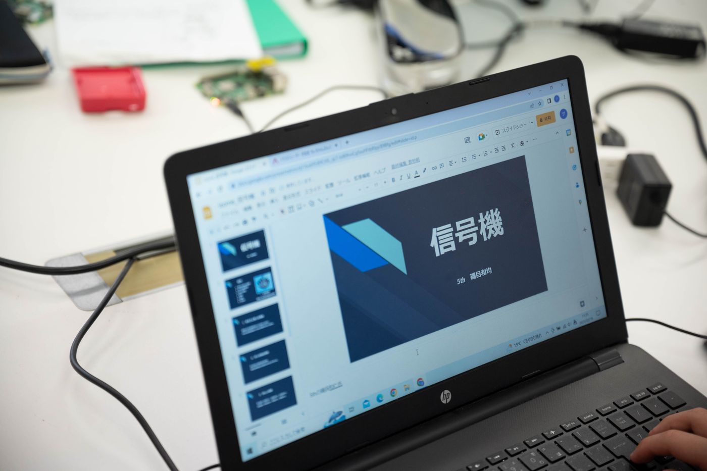プログラミングスクール　中学生　新宿区