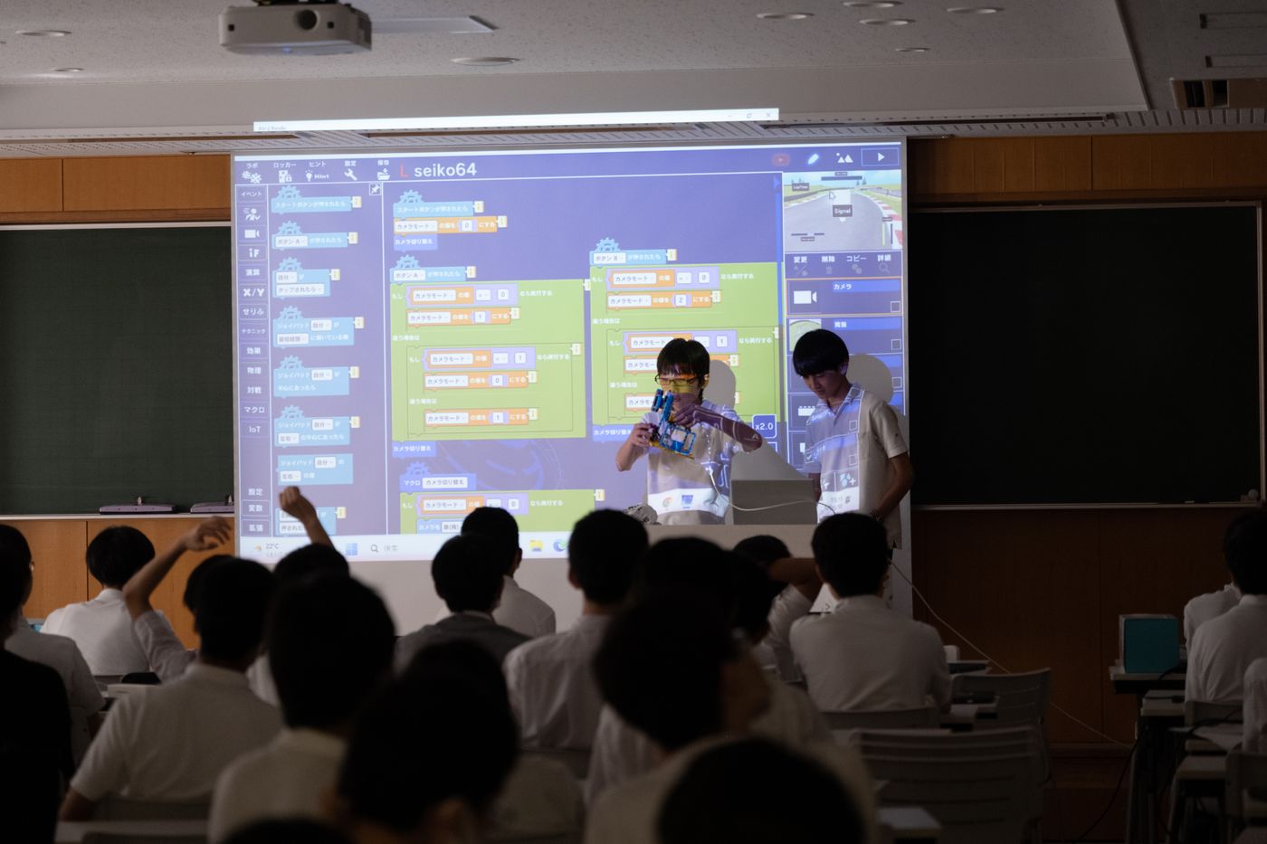 中学　プログラミング教材　おすすめ
