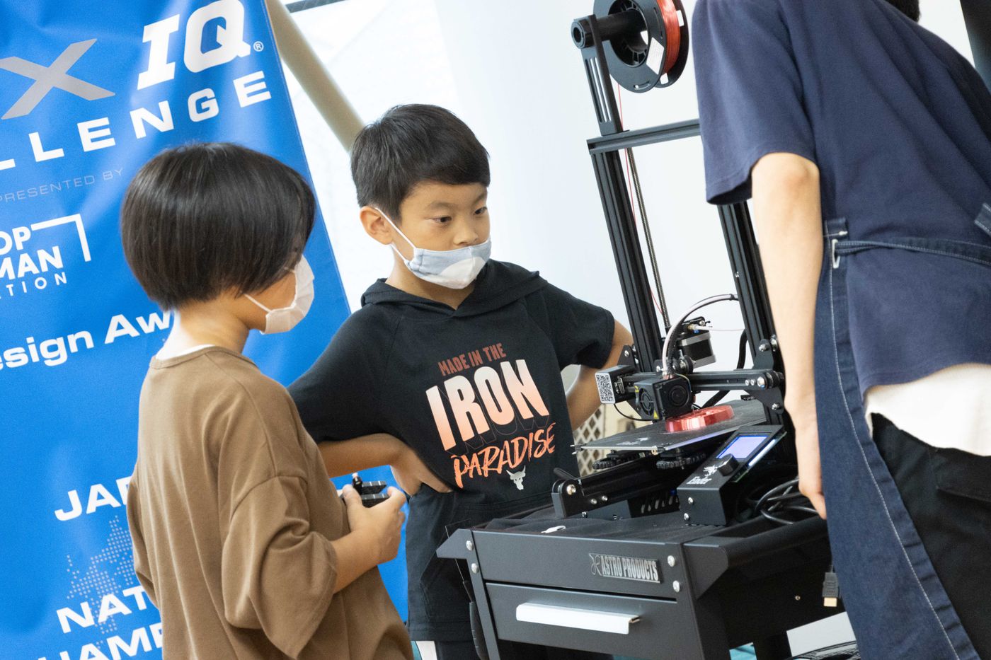 ロボット　スクール　世田谷