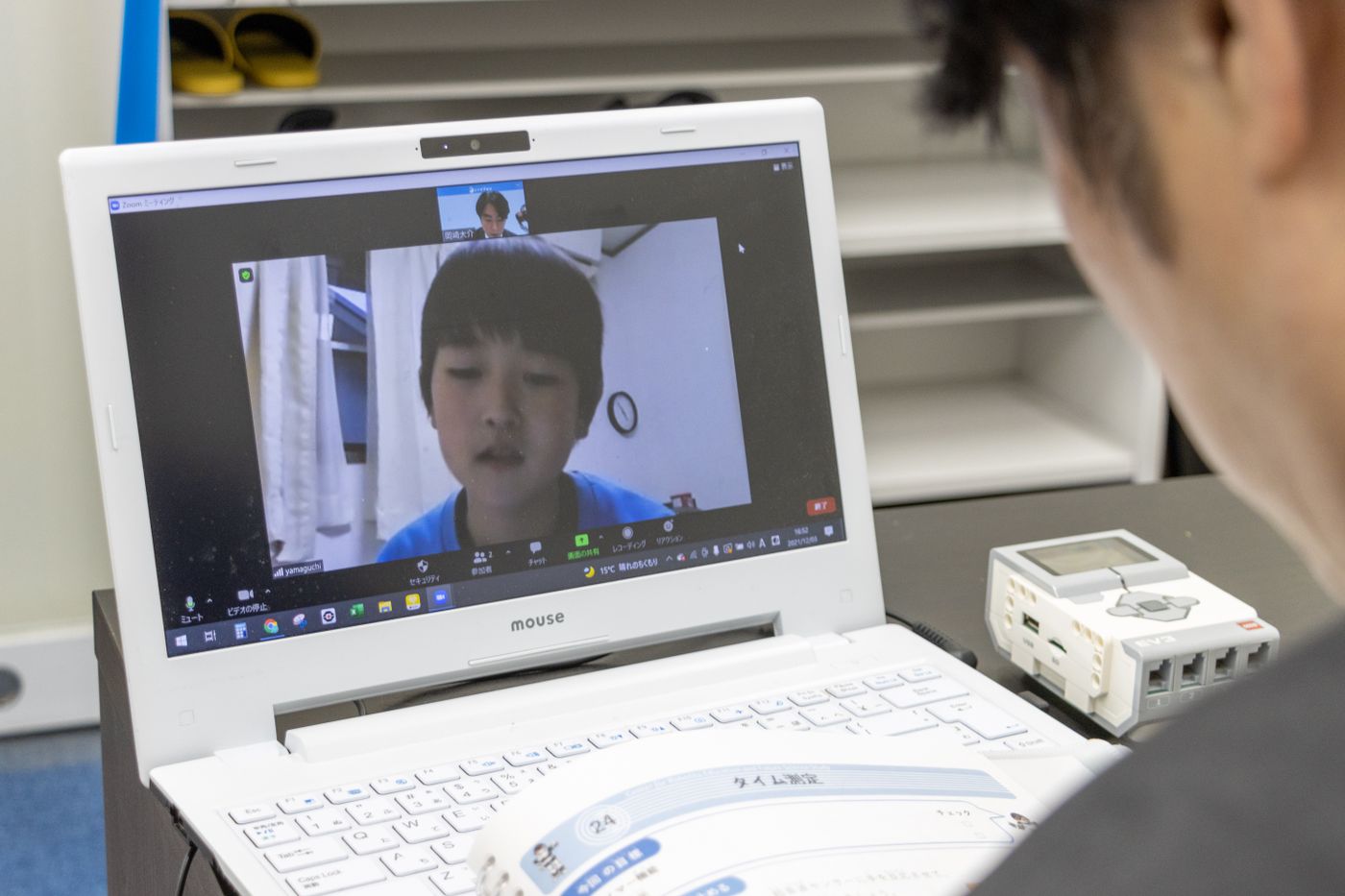 オンライン　ロボット教室　レゴ