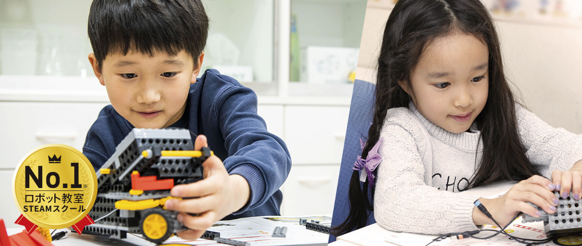 ヒューマンアカデミーロボット教室の様子