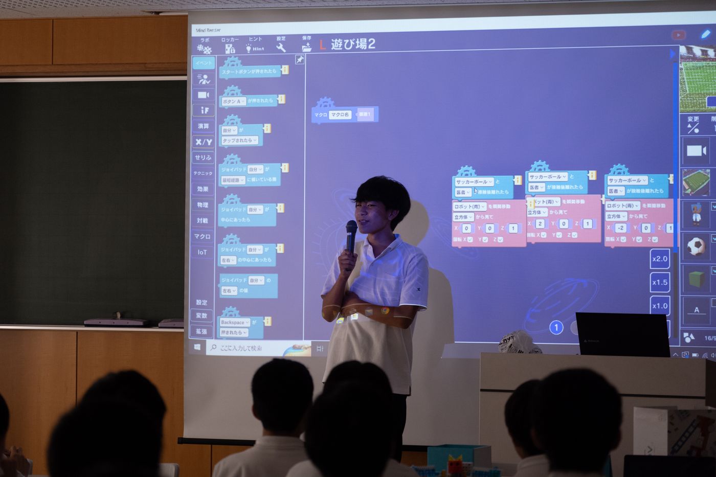 聖光学院　中学　授業　どんな感じ