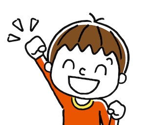 生徒