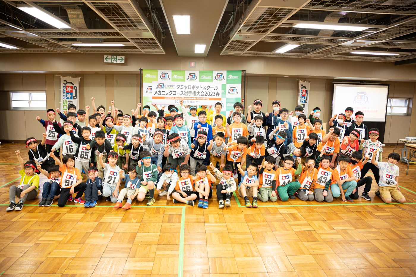 タミヤロボットスクールメカニックコース選手権大会 2023