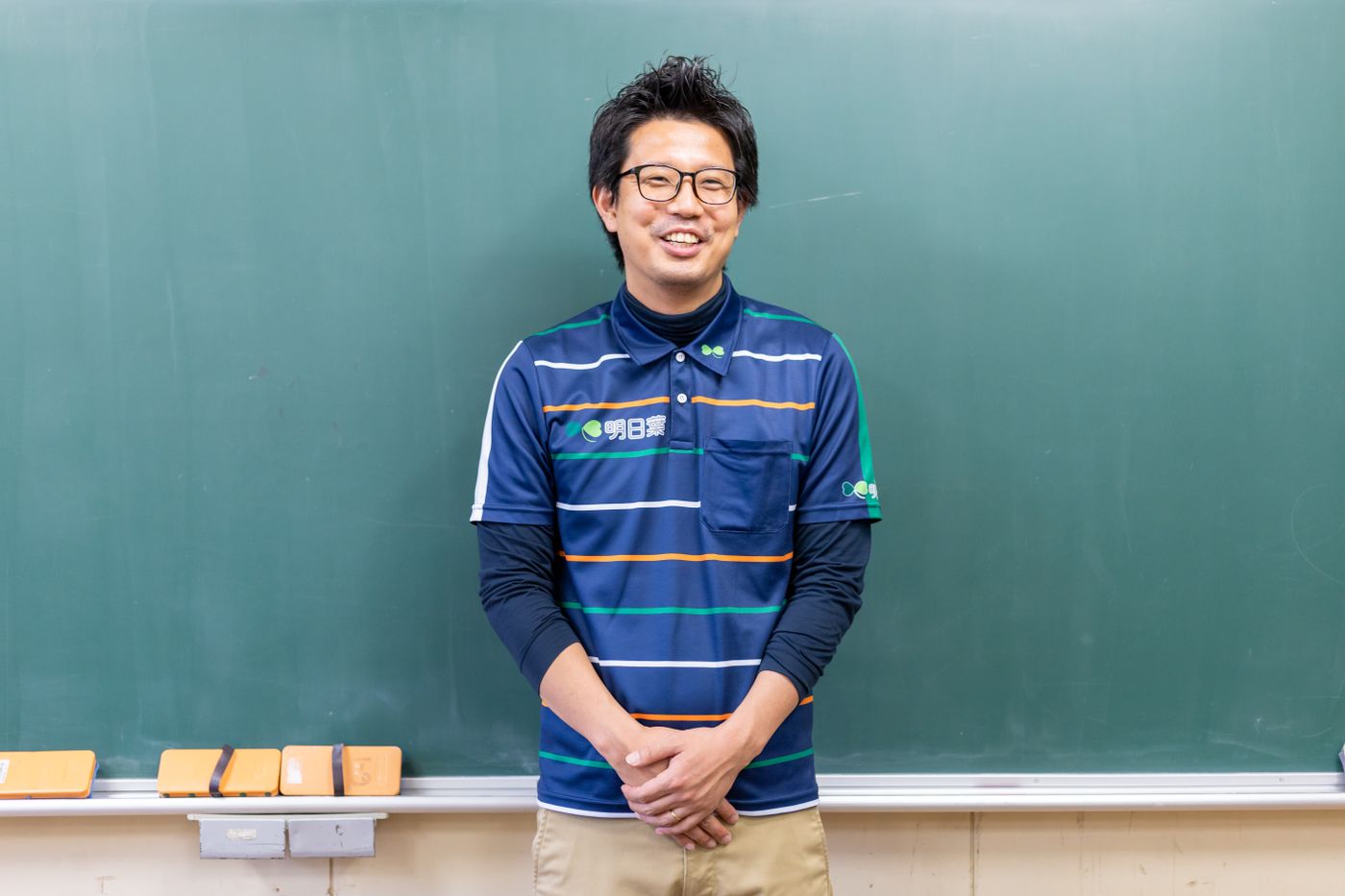 学童　明日葉