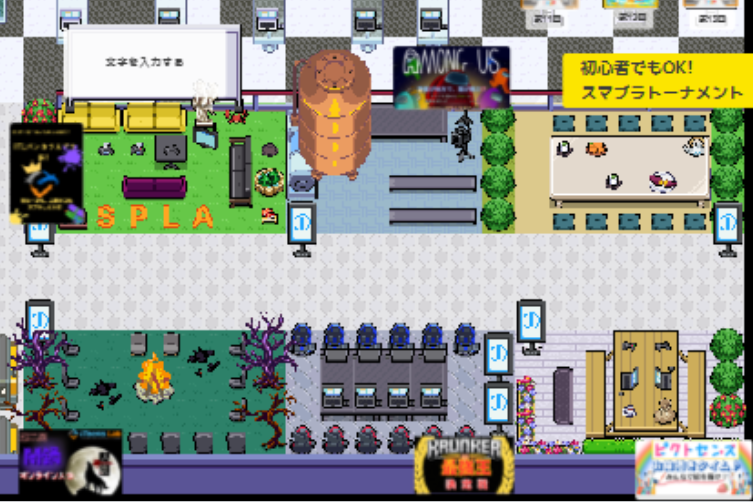 第15回 ITeens Lab文化祭