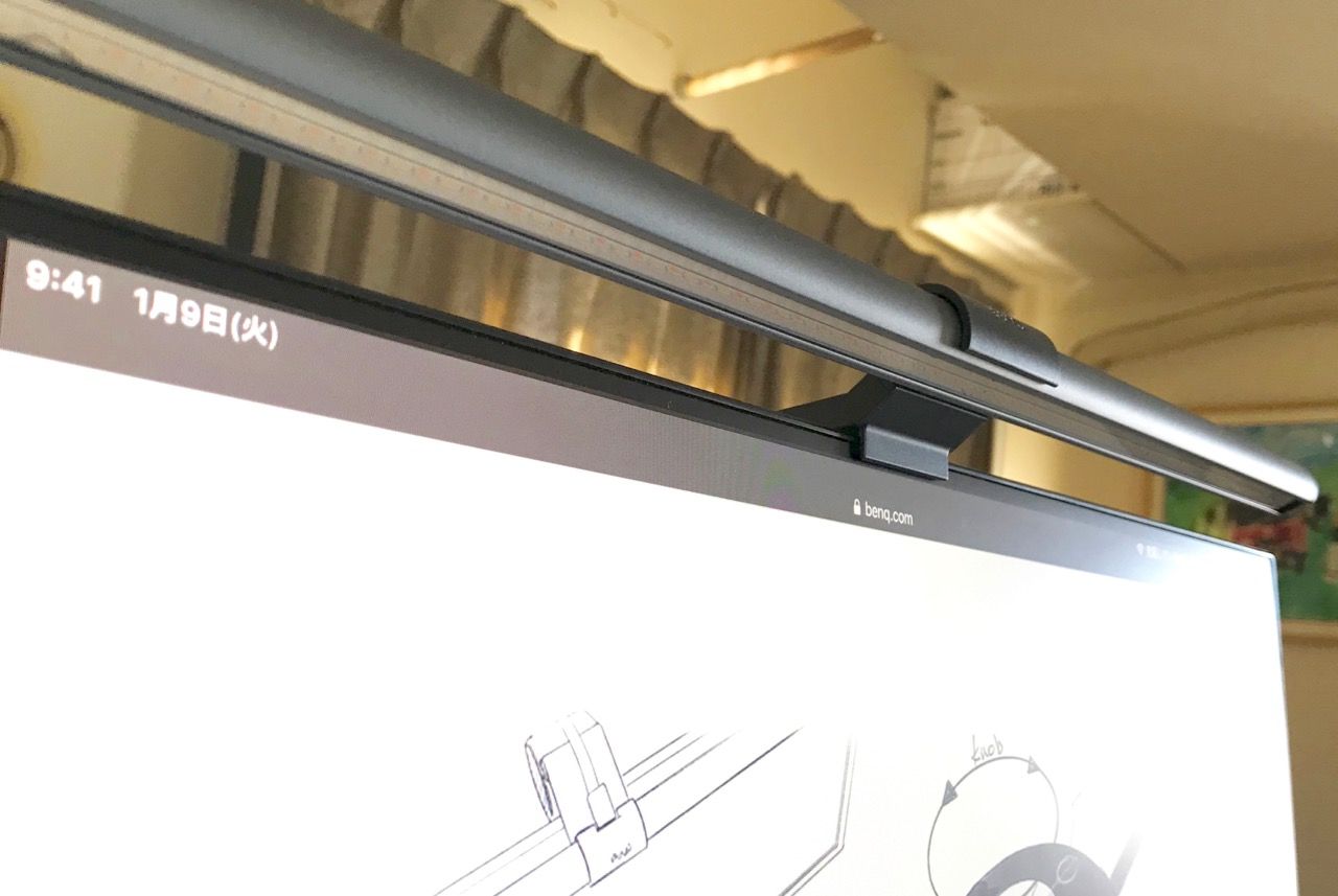 BenQ　モニター　ライト