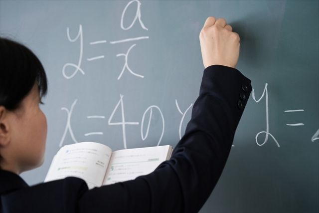 公立中学校で　よかった
