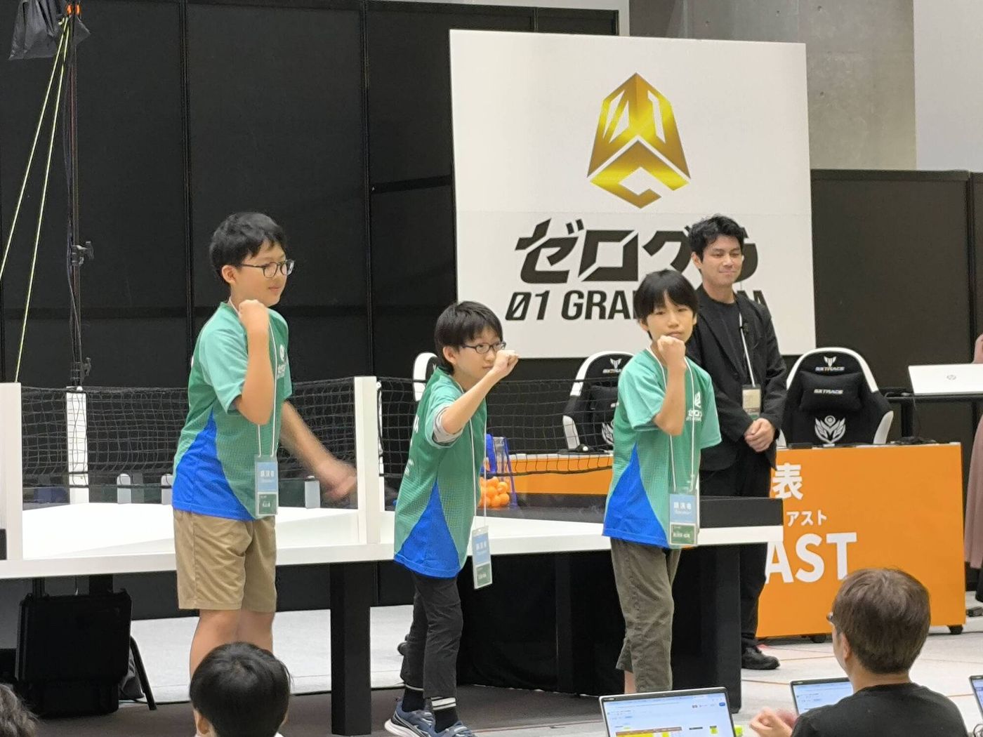 ゼログラ2026の出場選手
