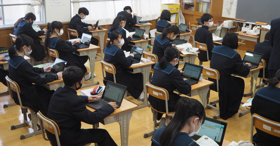 すらら 学校