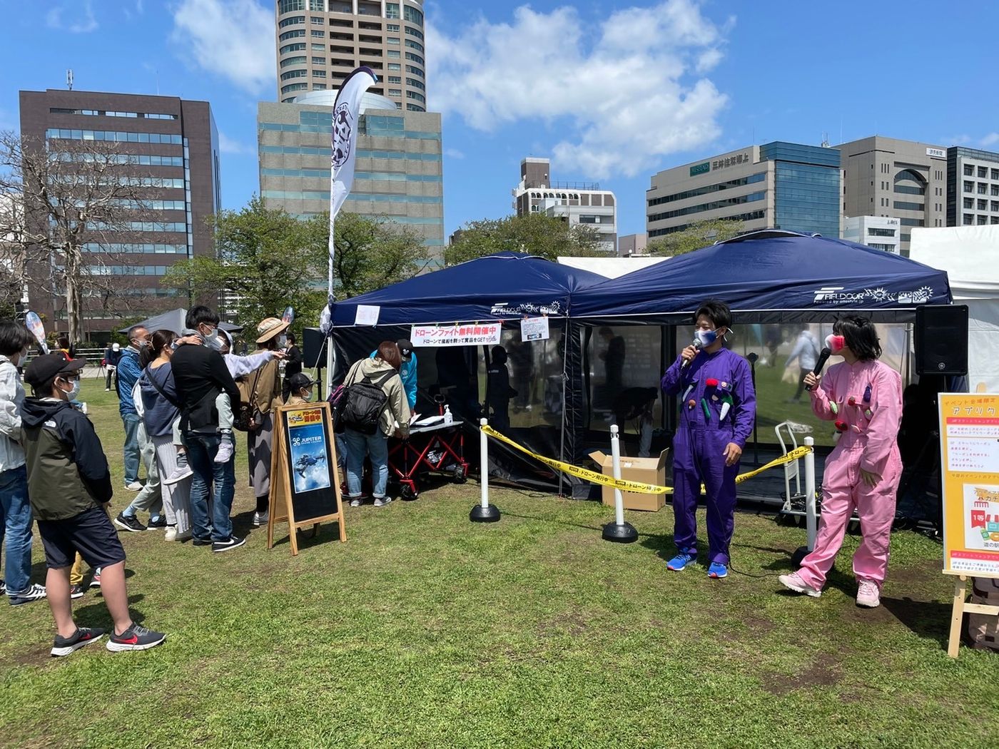 ドローンファイト　会場