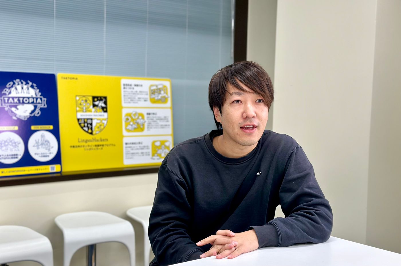 嶋津幸樹さん