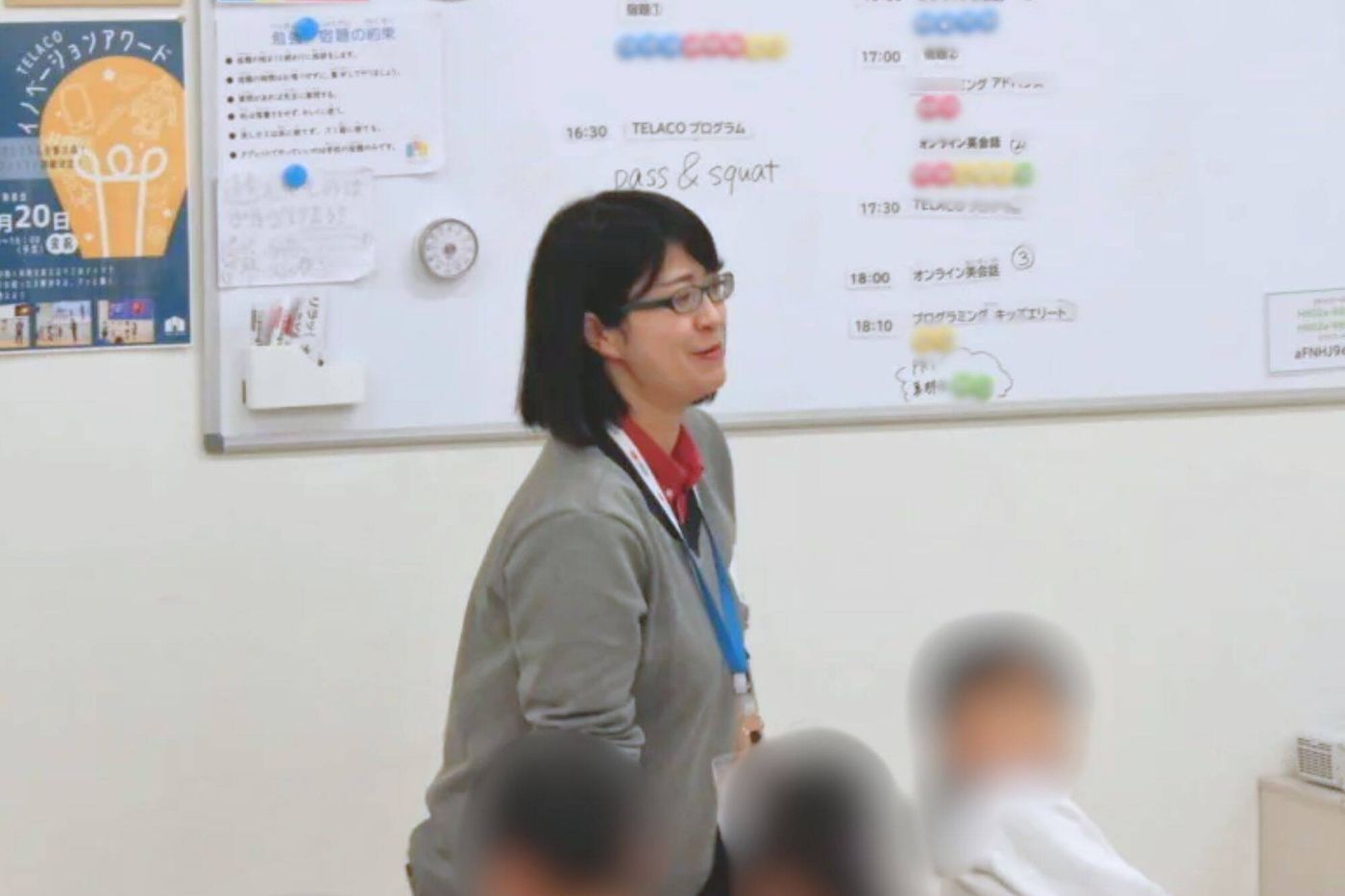 TELACO(テラコ)川名校 施設長 長沼亜由さん