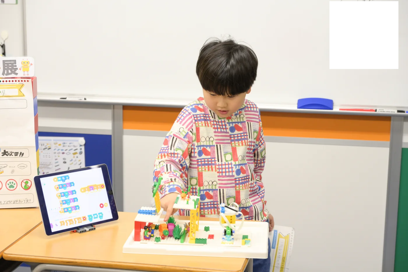 プレゼン 子ども 教室