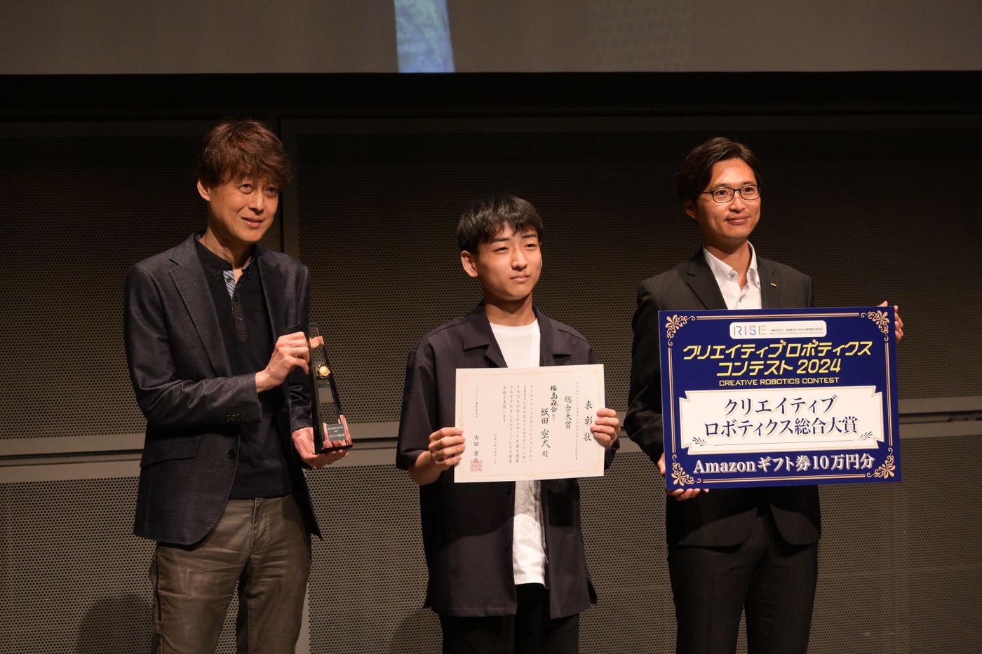 ヒューマンアカデミー　子ども　ロボット教室