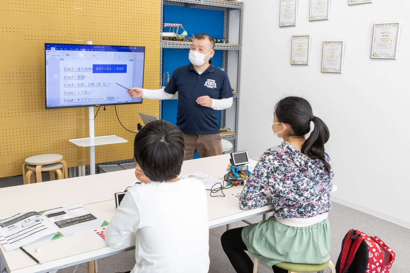 テキストプログラミング　スクール　小学生
