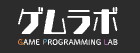 ゲムラボのロゴ