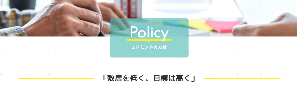 マイクラ 小学生 プログラミング