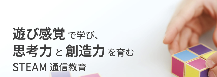 WONDEW BOX