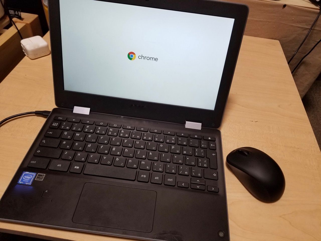 GIGAスクール構想　chromeノート