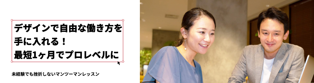 侍エンジニア　どう　評判