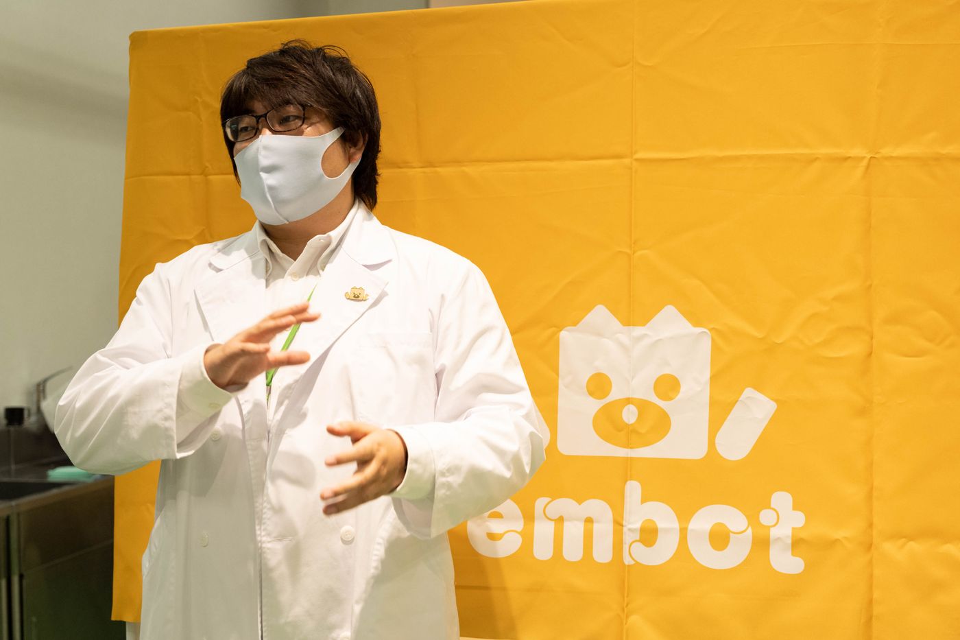 embot　額田